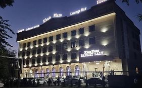 Khan Plaza