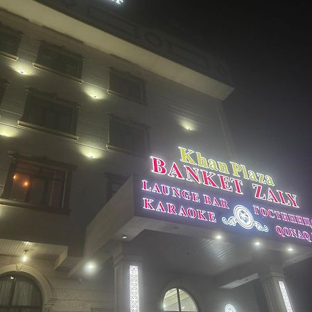 Khan Plaza Almaty Exterior photo