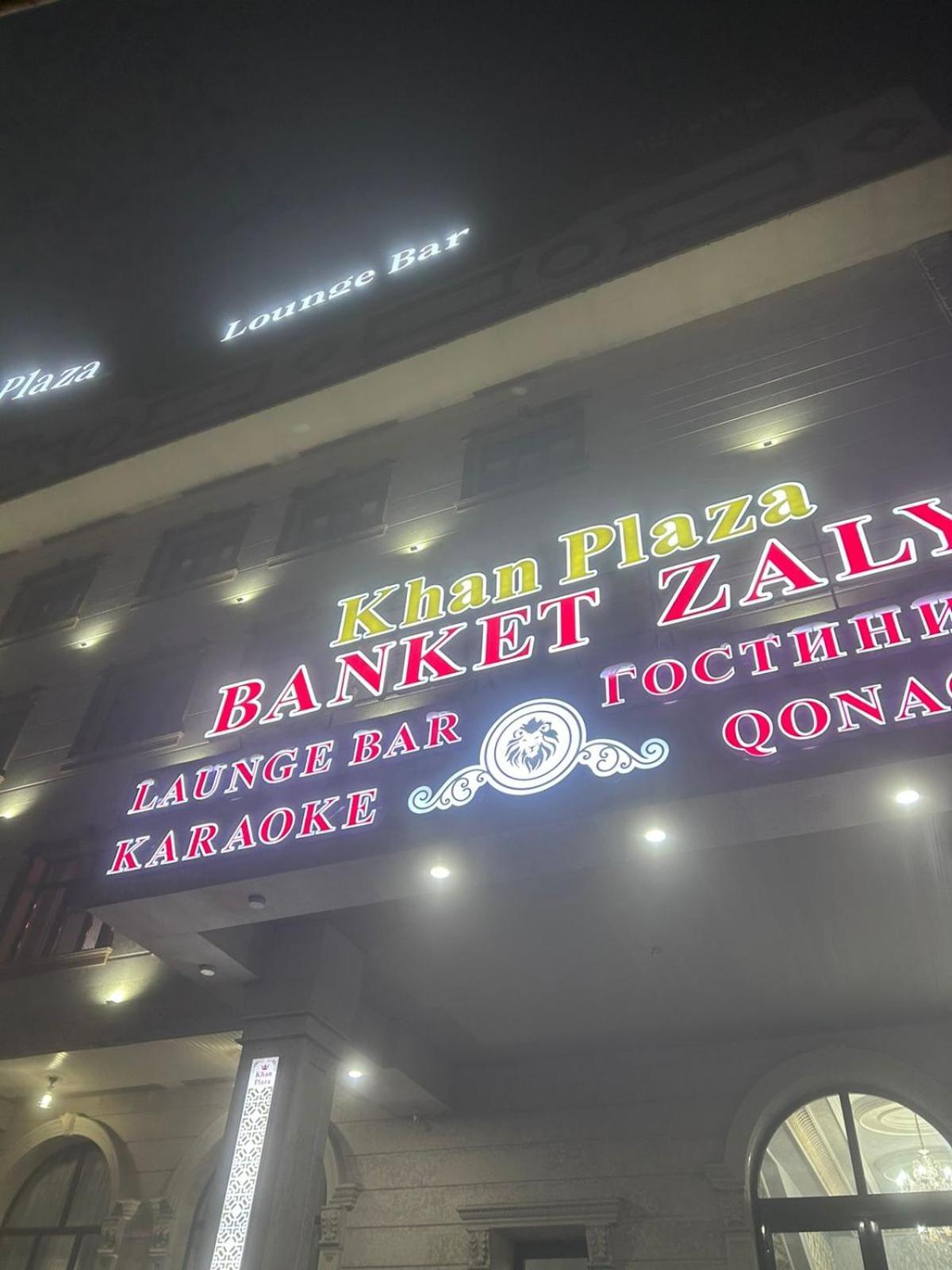 Khan Plaza Almaty Exterior photo
