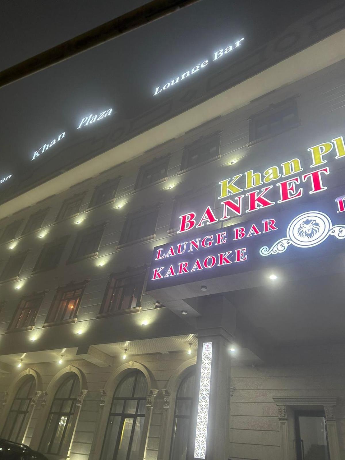 Khan Plaza Almaty Exterior photo